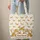 Personalized Vintage Enamel Plaque with Cartoon Tigers - Wildlife Lover Gift Quilted Tote Bag - 6