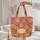 Ornate Marigold Floral Wreath Name - Boho Lifestyle Everyday Use Gift for Women Quilted Tote Bag - 5