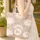 Large Floral Leaves Lush Pink Blossom Green Leaf Wreath - Everyday Tote Gift Quilted Tote Bag - 4