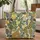 Spotted Leopard Giraffe Tropical Leaves Jungle Foliage - Wildlife Lover Gift Quilted Tote Bag - 1