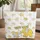 Adorable Cartoon Elephants Playing - New Baby Shower Gift for Kids Quilted Tote Bag - 1