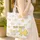 Adorable Cartoon Elephants Playing - New Baby Shower Gift for Kids Quilted Tote Bag - 4