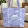 Chrysanthemum Foliage Blooms - Everyday Tote Home Decor Gift Quilted Tote Bag - 1