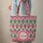 Ikat Medallion Vertical Jagged Feathered Edges - Boho Lifestyle Home Decor Gift Quilted Tote Bag - 6