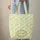 Botanical Floral Wreath Medallion Personalized Name - Home Decor Gift Quilted Tote Bag - 6