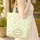 Botanical Floral Wreath Medallion Personalized Name - Home Decor Gift Quilted Tote Bag - 4