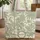 Tiger Crane Tropical Foliage Personalized - Wildlife Lover Gift Quilted Tote Bag - 1
