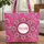 Indian Floral Storybook Name - Boho Lifestyle Gift Quilted Tote Bag - 1
