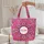 Indian Floral Storybook Name - Boho Lifestyle Gift Quilted Tote Bag - 5