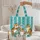 Climbing Tigers Personalized Scroll - Wildlife Lover Gift Quilted Tote Bag - 5