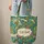 Leopard Flamingo Zebra Tropical Foliage Personalized - Wildlife Lover Gift Quilted Tote Bag - 6