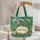 Leopard Flamingo Zebra Tropical Foliage Personalized - Wildlife Lover Gift Quilted Tote Bag - 5