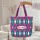Your Name Ikat Oval Diamond Stripes - Everyday Carry Gift Quilted Tote Bag - 5