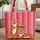 Bold Orange Black Striped Tigers Personalized Name Sign - Everyday Wildlife Lover Gift Quilted Tote Bag - 1