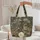 Giraffe Leopard Jungle Birds Butterflies Wildlife Lover Gift Quilted Tote Bag - 5