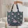 Botanical Floral Wreath Garland - Everyday Carryall Gift Quilted Tote Bag - 5