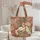 Tropical Jungle Leopard Flamingo Cockatoo Personalized - Wildlife Lover Gift Quilted Tote Bag - 5