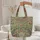 Ornate Peacocks Pheasants Butterflies Botanical Flowers - Wildlife Lover Gift Quilted Tote Bag - 5