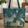 Personalized Zebra Leopard Crane Tropical Jungle Animals - Wildlife Lover Gift Quilted Tote Bag - 1