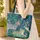 Personalized Zebra Leopard Crane Tropical Jungle Animals - Wildlife Lover Gift Quilted Tote Bag - 4