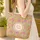 Circular Medallion Floral Paisley Leaves - Boho Lifestyle Home Decor Everyday Tote Quilted Tote Bag - 4