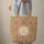 Circular Medallion Floral Paisley Leaves - Boho Lifestyle Home Decor Everyday Tote Quilted Tote Bag - 6