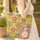 Personalized Name Floral Wreath Botanical Mandala Bouquet - Boho Lifestyle Gift Quilted Tote Bag - 4