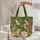 Leopard Heron Cockatoo Jungle Animals Personalized - Wildlife Lover Gift Quilted Tote Bag - 5
