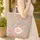 Indian Botanical Roses Peonies Lush Floral Wreath - Everyday Personalized Gift Quilted Tote Bag - 4