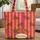 Tigers Vertical Stripe Vintage Plaque Personalized - Wildlife Lover Everyday Tote Gift Quilted Tote Bag - 1