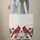 Cardinal Birds Name Heart Cartouche Roses - Wildlife Lover Gift for Her Quilted Tote Bag - 6