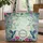 Personalized Iridescent Hummingbirds Morning Glory Botanical Garden - Nature Lover Gift Quilted Tote Bag - 1