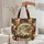 Bald Eagle Head Patchwork Organic Shapes Western Font - Wildlife Lover Gift Quilted Tote Bag - 5