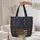 Ornate Antique Books Stained Glass Mosaic - Book Lover Library Home Decor Gift Quilted Tote Bag - 5