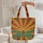 Ornate Dragonfly Art Nouveau Floral - Nature Lover Everyday Gift Quilted Tote Bag - 5