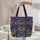Iridescent Swirling Butterflies Rich Texture Enamel Plaque - Wildlife Lover Gift Quilted Tote Bag - 5