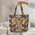 Patchwork Elephant Head Organic Leaves - Personalized Wildlife Gift Quilted Tote Bag - 5