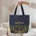 Personalized Name Ornate Menorah Stars of David Botanical Home Decor Gift Quilted Tote Bag - 5