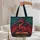 Fantasy Dragon Antique Book - Mythical Creature Gift for Storyteller Quilted Tote Bag - 5