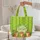 3 Curious Tigers Jungle Leaf Wreath Vertical Stripes - Wildlife Lover Gift Quilted Tote Bag - 5