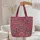 Indian Block Print Floral Leaves Berries Birds Circular Medallion Everyday Tote Gift Quilted Tote Bag - 5