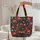 Fuchsia Red-Orange Teal Botanical Wreath Personalized Name - Everyday Tote Gift Quilted Tote Bag - 5