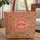 Three Tigers Botanical Flowers - Boho Lifestyle Wildlife Lover Gift Quilted Tote Bag - 1