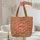 Three Tigers Botanical Flowers - Boho Lifestyle Wildlife Lover Gift Quilted Tote Bag - 5