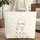Personalized Name Bunny Floral Wreath - Everyday Carry Nature Gift Quilted Tote Bag - 1