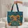 Boho Ram's Head Sheep Mandala Organic Floral Stars Swirl - Home Decor Gift for Wildlife Lover Quilted Tote Bag - 5