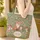 Red Fox Hedgehog Wildflower Moon Toadstool - Wildlife Lover Everyday Gift Quilted Tote Bag - 4