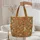 Fox Autumn Leaves Leaf Garland - Fall Home Decor Wildlife Lover Gift Quilted Tote Bag - 5