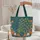 Majestic Peacock Blooming Flowers Personalized Name - Folk Art Home Decor Gift Quilted Tote Bag - 5