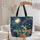 Rainbow Gecko Tropical Moonlit Night - Nature Lover Gift Quilted Tote Bag - 5